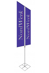 МОБИ ЭКСПО ДУЭТ